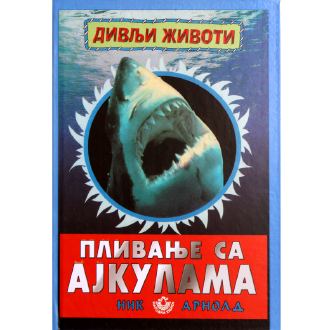 plivanje sa ajkulama ishop online prodaja